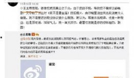 24点吃瓜娱乐,揭秘娱乐圈背后的24小时风云变幻